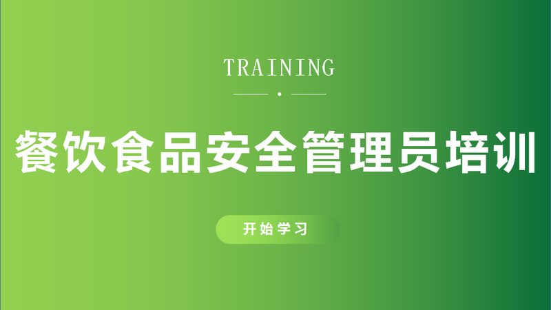 冷冻食品批发，冷链运输要求知多少？**