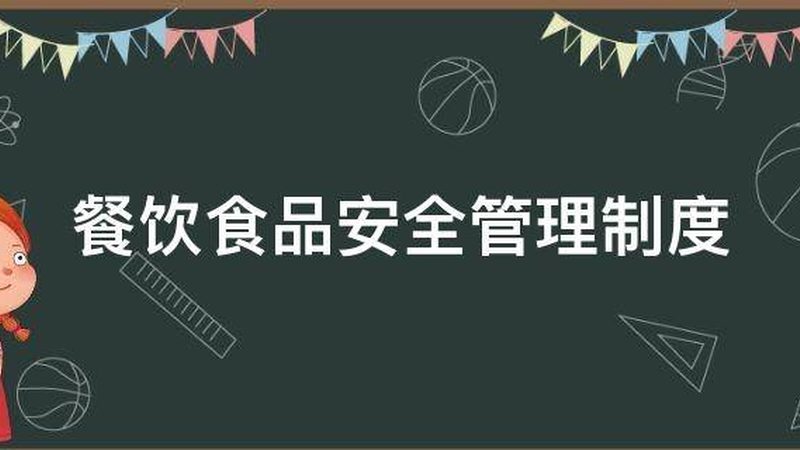 复合调味料的秘密：揭秘研发生产背后的故事**