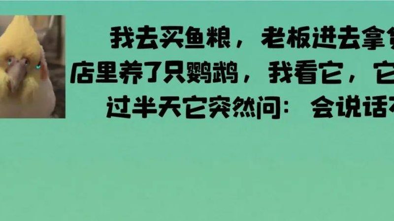 食品贴牌代加工，别只盯着价格看