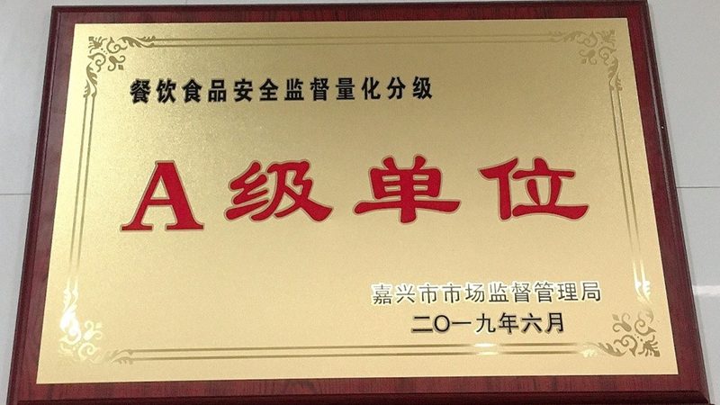 坚果炒货代理加盟，这些注意事项你了解吗？**