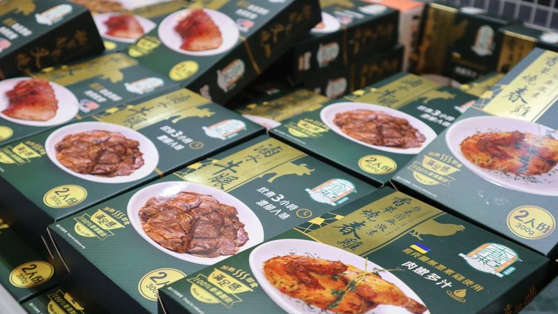 新手烘焙原料必备清单大全：从基础到进阶